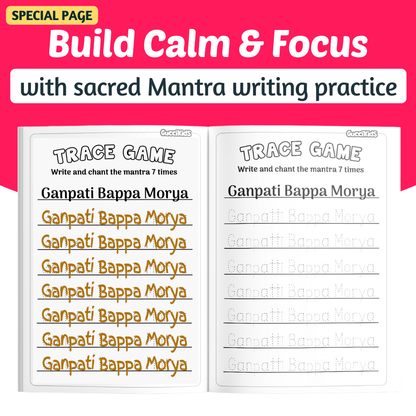 COMBO of 5 - Coloring Books Boxset for Kids - HINDU GODS (Ganesha, Shiva, Ram, Krishna, Hanuman)