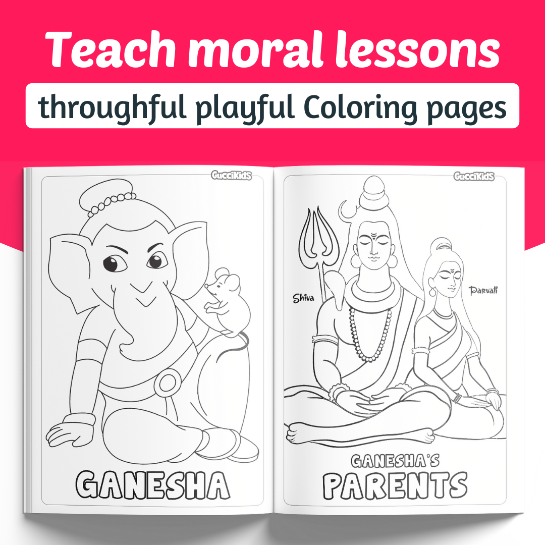 COMBO of 5 - Coloring Books Boxset for Kids - HINDU GODS (Ganesha, Shiva, Ram, Krishna, Hanuman)